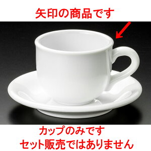 R[q[ NVAJq [ 8.6 x 6.8cm ] y  aH HX Ɩpz