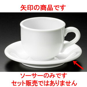 R[q[ NVAJM [ 14.7 x 2.2cm ] y  aH HX Ɩpz