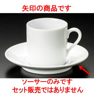 R[q[ }R[q[M [ 14.2 x 2.3cm ] y  aH HX Ɩpz