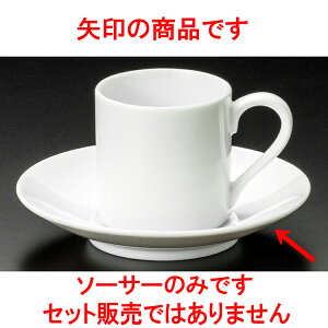 R[q[ }f~^XM [ 11.9 x 2.2cm ] y  aH HX Ɩpz