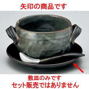 X[v ؕ~M [ 14.3 x 2.2cm ] | X[vq X[v X[v}O `o lC  H mH Ɩp HX JtF    킢 Mtg v[g o a 蕨 