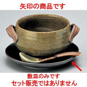 X[v ؕ~M [ 14.3 x 2.2cm ] | X[vq X[v X[v}O `o lC  H mH Ɩp HX JtF    킢 Mtg v[g o a 蕨 