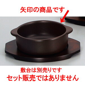 ϔM uEۃO^i݌Ïāj [ 15.2 x 12.8 x 5cm ] | O^ X[v hA Aq[W V`[ lC  H mH Ɩp HX JtF    킢 M