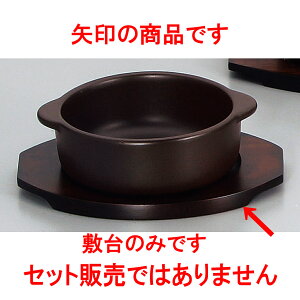 ϔM ۃO^~ijiAij [ 18 x 14 x 1.2cm 11.5cm ] | O^ hA Aq[W lC  H mH Ɩp HX JtF    킢 Mtg v
