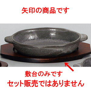 ϔM O^~iAij [ 24 x 14.4 x 1.2cm 16.5 x 12cm ] | O^ hA Aq[W lC  H mH Ɩp HX JtF    킢 Mtg 