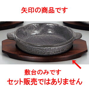 ϔM ۃO^~ijiAij [ 23 x 17 x 1.5cm 15cm ] | O^ X[v hA Aq[W V`[ lC  H mH Ɩp HX JtF    