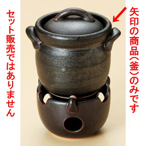 ͂ ւъi0.5ji݌Ïāj [ 11 x 10 x 12cm ] y  aH HX Ɩpz