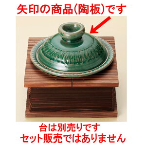  Di葢j5i݌Ïāj [ 16.5 x 9.5cm ] y  aH HX Ɩpz