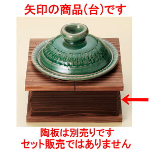  񂶂傤ij [ 17.5 x 17.5 x 8cm a14.3cm ] y  aH HX Ɩpz