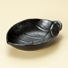陶板 黒釉葉型鍋（大）（萬古焼） [ 21 x 14.3 x 5cm ] 【料亭 旅館 和食器 飲食店 業務用】