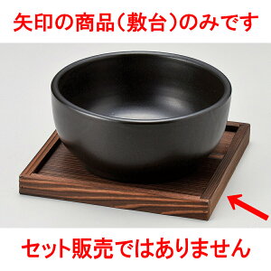 ؍ gt~19cm [ 19 x 19 x 2cm ] | ؍H ē z ؗ lC  H Ɩp HX JtF    킢 Mtg v[g o a 蕨 i