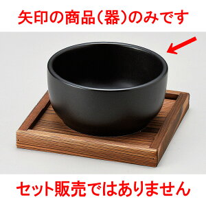 ؍ [^rroiji݌Ïāj [ 13.5 x 6.8cm ] | ؍H ē z ؗ lC  H Ɩp HX JtF    킢 Mtg v[g o a