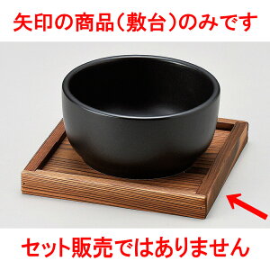 ؍ gt~16cm [ 16 x 16 x 2cm ] | ؍H ē z ؗ lC  H Ɩp HX JtF    킢 Mtg v[g o a 蕨 i