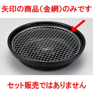 ؍ ēp9ۋ [ 26cm ] | ؍H ē z ؗ lC  H Ɩp HX JtF    킢 Mtg v[g o a 蕨 i