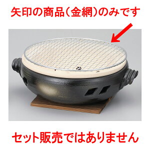  9ɐRp [ 26cm ] y  aH HX Ɩpz