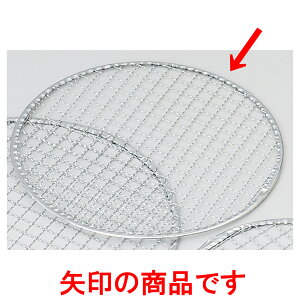  ۋ24cm [ 24cm ] y  aH HX Ɩpz