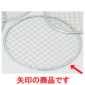  ۋ20cm [ 20cm ] y  aH HX Ɩpz