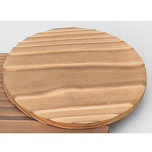 ~ ی^~25.5cm [ 25.5cm ] y  aH HX Ɩpz