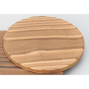 ~ ی^~14cm [ 14cm ] y  aH HX Ɩpz