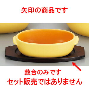 ϔM O^p~NO.2iAij [ 22 x 11.5 x 0.8cm 16.5 x 10cm ] | O^ X[v hA Aq[W V`[ lC  H mH Ɩp HX JtF   