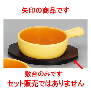 ϔM ۃO^p~ijiAij [ 18 x 14 x 1.2cm 11.7cm ] | O^ hA Aq[W lC  H mH Ɩp HX JtF    킢 Mtg 