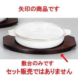 ϔM ۃO^p~ijiAij [ 20 x 15.5 x 1.5cm 14.5cm ] | O^ hA Aq[W lC  H mH Ɩp HX JtF    킢 Mt