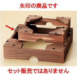  ij [ 17.3 x 17.3 x 3.5cm ] y  aH HX Ɩpz