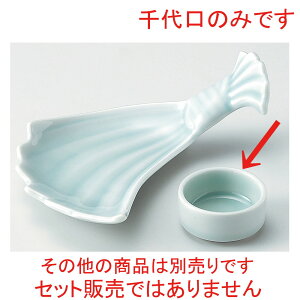    ې [ 6.2 x 2.8cm ] |     {E \ lC  H Ɩp HX JtF    킢 Mtg v[gj j a