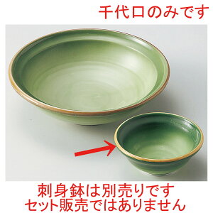    ΍ʐ [ 9.4 x 3.8cm ] |     {E \ lC  H Ɩp HX JtF    킢 Mtg v[gj j a 