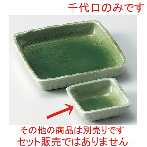    ΐ3.0p [ 7.9 x 7.9 x 2.5cm ] |     {E \ lC  H Ɩp HX JtF    킢 Mtg v[gj j