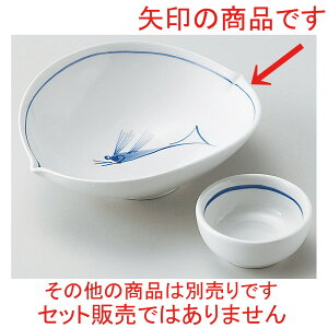 hg  ȉ~t [ 16.3 x 13.6 x 5.3cm ] | aH   {E   ze H Ɩp HX JtF    킢 Mtg v[g j a 蕨 