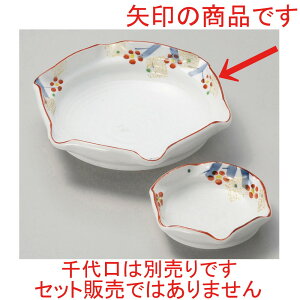  hg  `~Zpt [ 16.7 x 15.3 x 4.5cm ] | aH   {E   ze H Ɩp HX JtF    킢 Mtg v[g j a 蕨