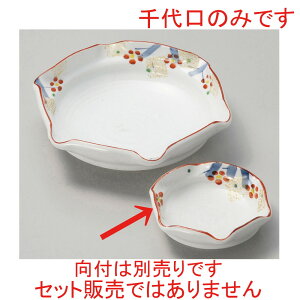    `~Zp [ 9.8 x 9.2 x 3cm ] |     {E \ lC  H Ɩp HX JtF    킢 Mtg v[gj j 