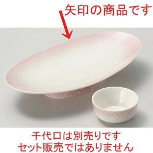  hg  sN  ȉ~M [ 23.7 x 12.8 x 4.3cm ] | I[ov[g ȉ~M lC  pX^M t[cM H Ɩp HX JtF    킢 Mtg v