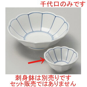    eؐ [ 7.8 x 3.4cm ] |     {E \ lC  H Ɩp HX JtF    킢 Mtg v[gj j a 