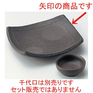  hg  Yylt [ 17.5 x 15.5 x 4.3cm ] | aH   {E   ze H Ɩp HX JtF    킢 Mtg v[g j a 