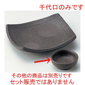    Yyې [ 6.8 x 2.6cm ] |     {E \ lC  H Ɩp HX JtF    킢 Mtg v[gj j a