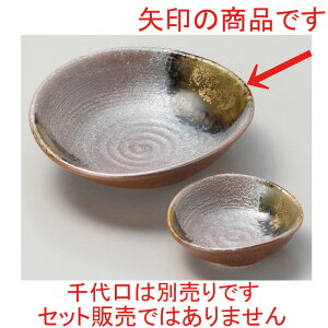  hg  ؋ʌt [ 15.8 x 14.6 x 4.5cm ] | aH   {E   ze H Ɩp HX JtF    킢 Mtg v[g j a 蕨 