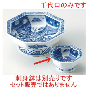    pː [ 8.5 x 4.3cm ] |     {E \ lC  H Ɩp HX JtF    킢 Mtg v[gj j a