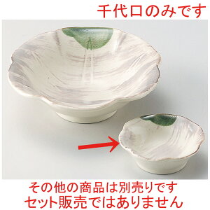    D [ 8 x 2.5cm ] |     {E \ lC  H Ɩp HX JtF    킢 Mtg v[gj j a