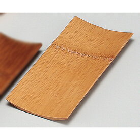 ☆ 卓上小物 ☆ 竹 舟型おしぼり受け [ 18 x 7cm ] | おしぼり おしぼり置 おしぼり入 応接室 食器 業務用 飲食店 カフェ うつわ 器 おしゃれ かわいい お洒落 ギフト プレゼント 引き出物 内祝い 結婚祝い 誕生日 贈り物 贈答品