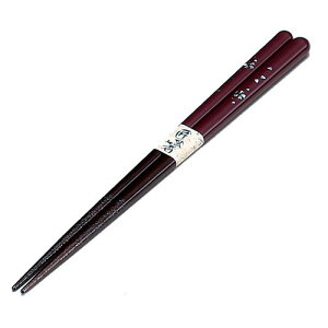    Ԗؐ(@Ή) [ 21cm ] | ͂   lC H Ɩp HX JtF  킢   Mtg v[g o j j a 蕨 