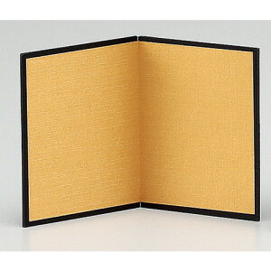  ㏬  () [ 15 x 10cm ] y   aH HX Ɩp z