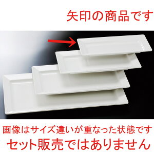  ubtF  (M)ےpM44cm [ 44.5 x 22 x 4.5cm ] | lp XNGA XNGA[ pM pX^ lC  H mH Ɩp HX JtF    킢 Mtg v[g