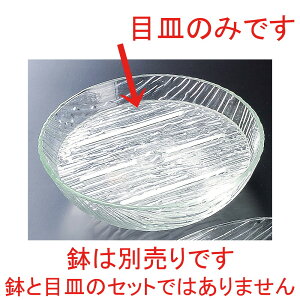  ubtF  (AC)g۔39cmpڎM [ 36 x 0.6cm ] | 唫 v[g p[eB lC  H mH Ɩp HX JtF    킢 Mtg v[g o a