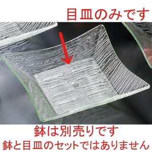  ubtF  (AC)gl[31cmpڎM [ 20 x 20 x 0.6cm ] | 唫 v[g p[eB lC  H mH Ɩp HX JtF    킢 Mtg v[g