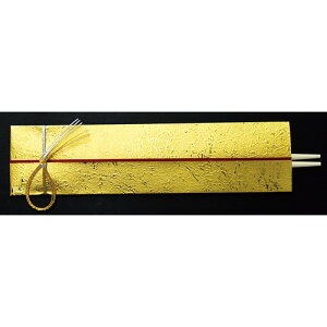  ~  MZ-K04 jV  5VZbg (240mmt) [ 220 x 55mm ] y HX H  aH Ɩp z