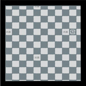  ~  ROKV[gOPK-C18 p 18cm s 200 y HX H  aH Ɩp z