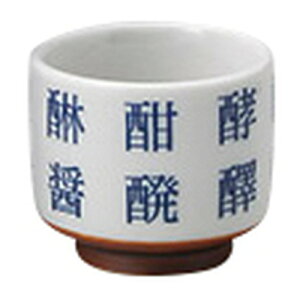 ѕ u [ 5 x 4.3cm(50cc) ] [  ] |  傱  u M   { o[ bar ӎ lC  H Ɩp HX JtF    킢 Mtg v[