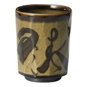 _Ci [ 8 x 10cmE320cc ] |  ̂  i ̂ lC  H Ɩp HX JtF    킢 Mtg v[g o a 蕨